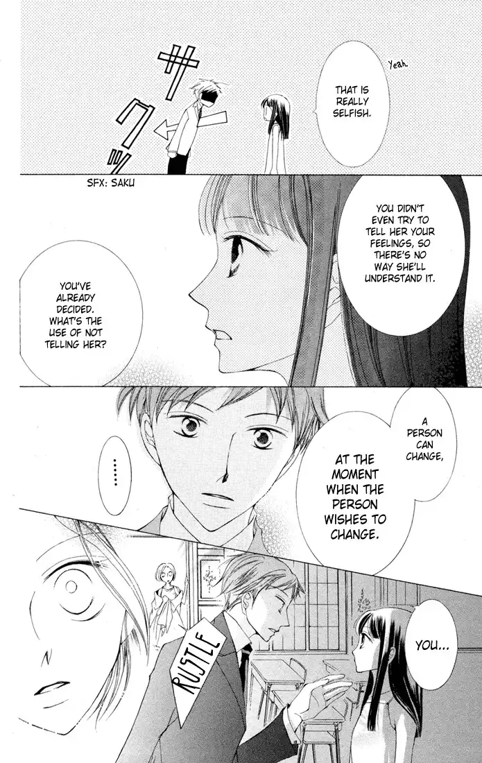 Ouran High School Host Club Chapter 2 41